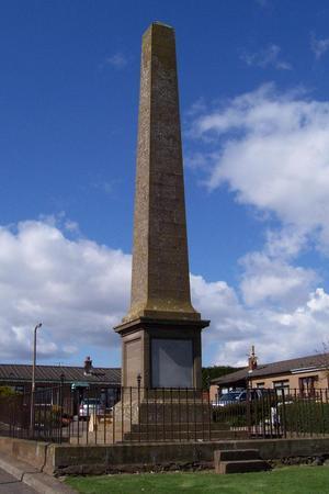 Obelisk at Braehead of Lunan
